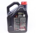 Моторное масло 8100 X-Max 0W-30 синтетическое 5 л MOTUL 347206 (фото 2)