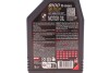 Моторное масло 8100 X-Max 0W-40 синтетическое 1 л MOTUL 348201 (фото 2)