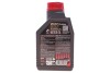 Моторное масло 8100 X-Max 0W-40 синтетическое 1 л MOTUL 348201 (фото 3)