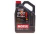 Олива MOTUL 8100 X-max SAE 0W40 (5L) 348206