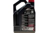 Моторное масло 8100 X-Max 0W-40 синтетическое 4 л MOTUL 348207 (фото 2)