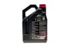 Моторное масло 8100 X-Max 0W-40 синтетическое 4 л MOTUL 348207 (фото 3)