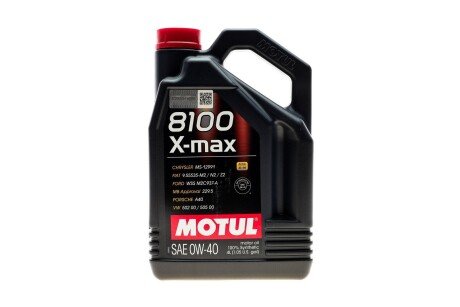 Моторное масло 8100 X-Max 0W-40 синтетическое 4 л MOTUL 348207
