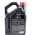 Моторное масло 8100 X-Cess 5W-30 синтетическое 4 л MOTUL 368107 (фото 2)