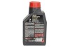 Моторное масло 8100 X-Cess 5W-40 синтетическое 1 л MOTUL 368201 (фото 2)
