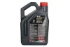 Моторное масло 8100 X-Cess 5W-40 синтетическое 5 л MOTUL 368206 (фото 2)