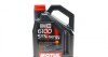 Олива MOTUL 6100 Syn-nergy SAE 5W40 4 L 368350