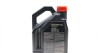 Моторное масло 6100 SYN-nergy 5W-40 полусинтетическое 4 л MOTUL 368350 (фото 3)
