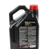 Моторное масло 6100 SYN-nergy 5W-40 полусинтетическое 5 л MOTUL 368351 (фото 2)