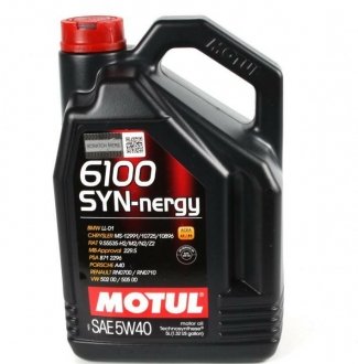 Олива для двигуна MOTUL 368351