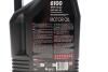 Олива моторна Technosynthese д/авто 6100 Syn-nergy SAE 5W40 (5L) MOTUL 368451 (фото 2)