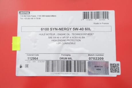 Олива моторна Technosynthese д/авто 6100 Syn-nergy SAE 5W40 (60L) MOTUL 368461