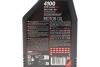 Олива моторна 4100 Syn-nergy Spec 10W40 1L MOTUL 387701 (фото 2)