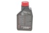 Моторное масло 2100 Power+ 10W-40 полусинтетическое 1 л MOTUL 397701 (фото 3)