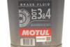 Гальм. рідина DOT 3&amp;4 5L MOTUL 807906 (фото 5)