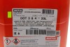 Гальм. рідина / DOT 3 &amp; 4 20L MOTUL 807922 (фото 5)