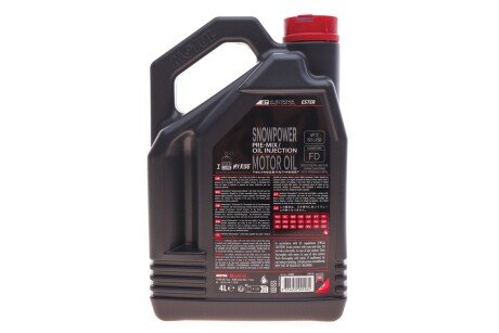 Масло 2Т MOTUL 812207