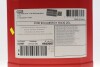 Масло 5W30 MOTUL 812322 (фото 2)