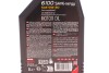 Моторное масло 6100 Save-Nergy 5W-30 синтетическое 1 л MOTUL 812411 (фото 2)