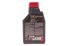 Моторное масло 6100 Save-Nergy 5W-30 синтетическое 1 л MOTUL 812411 (фото 3)
