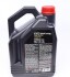 Олива 6100 SAVE-NERGY 5W-30 4L MOTUL 812450 (фото 2)