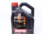 Олива MOTUL 8100 X-CLEAN EFE 5W30 4L 814007