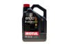 Моторное масло 8100 X-clean EFE 5W-30 синтетическое 5 л MOTUL 814051 (фото 1)