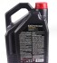 Моторное масло 6100 Syn-Clean 5W-30 синтетическое 5 л MOTUL 814251 (фото 2)