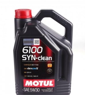 Олива моторна 6100 Syn-Clean 5W-30, 5л. MOTUL 814251