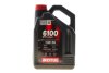 Олива моторна Technosynthese д/авто MOTUL 6100 Syn-clean Spec 5W30 5L 814351