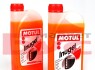 Антифриз MOTUL Auto Cool Optimal Ultra 1L 818101