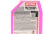 Антифриз концентрат ULTRA G13 1л (Рожевий) / 104379 MOTUL 820101 (фото 2)