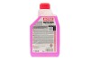Антифриз концентрат ULTRA G13 1л (Рожевий) / 104379 MOTUL 820101 (фото 3)