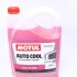 Антифриз MOTUL AUTO COOL G13 ULTRA 5L 820106