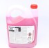 Антифриз AUTO COOL G13 ULTRA 5L MOTUL 820106 (фото 2)