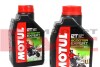 Олива моторна Scooter Expert 2T, 1л. MOTUL 831801 (фото 1)