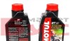 Олива моторна Scooter Expert 2T, 1л. MOTUL 831801 (фото 2)