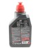 Олива моторна Scooter Expert 4T MA 10W-40, 1л. MOTUL 831901 (фото 2)