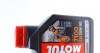 Олива 4T 7100 SAE 20W50 1L MOTUL 836411 (фото 1)