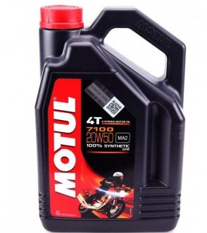 Олива 4T 7100 20W50 4 L MOTUL 836441