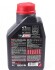 Олива 4T 5000 SAE 10W40 1L MOTUL 836911 (фото 2)