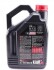 Олива 2T 510 4 L MOTUL 837441 (фото 2)
