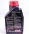 Моторное масло 6100 SYN-nergy 5W-30 синтетическое 1 л MOTUL 838311 (фото 2)