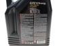 Моторное масло 6100 SYN-nergy 5W-30 синтетическое 4 л MOTUL 838350 (фото 3)