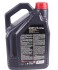 Олива 6100 Syn-nergy SAE 5W30 5 L MOTUL 838351 (фото 2)