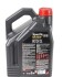 Моторное масло Specific 504.00-507.00 5W-30 синтетическое 5 л MOTUL 838751 (фото 2)