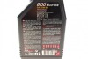 Моторное масло 8100 Eco-Lite 5W-30 синтетическое 1 л MOTUL 839511 (фото 2)