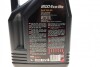 Моторное масло 8100 Eco-Lite 5W-30 синтетическое 5 л MOTUL 839551 (фото 2)
