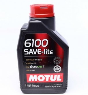 Олива 6100 Save-lite SAE 0W20 1L MOTUL 841211