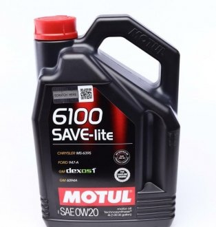 Олива 6100 Save-lite SAE 0W20 4 L MOTUL 841250